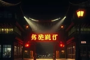 编号147的档案纪录片剧照，档案室成排的铁柜